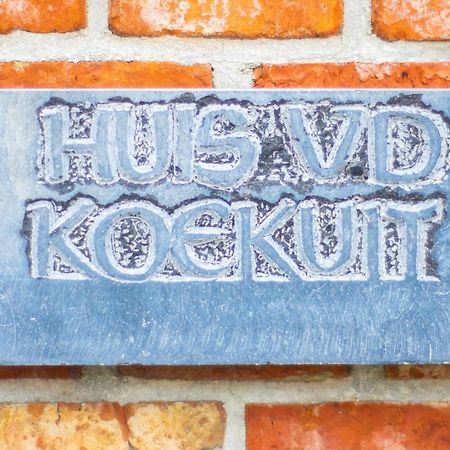 Huis van de Koekuit Moorslede Buitenkant foto